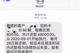 125万借款连本带利全部拿回